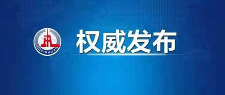 行如堂汪洪超：捐赠希望小学和义诊只是我在公益事业的一小步