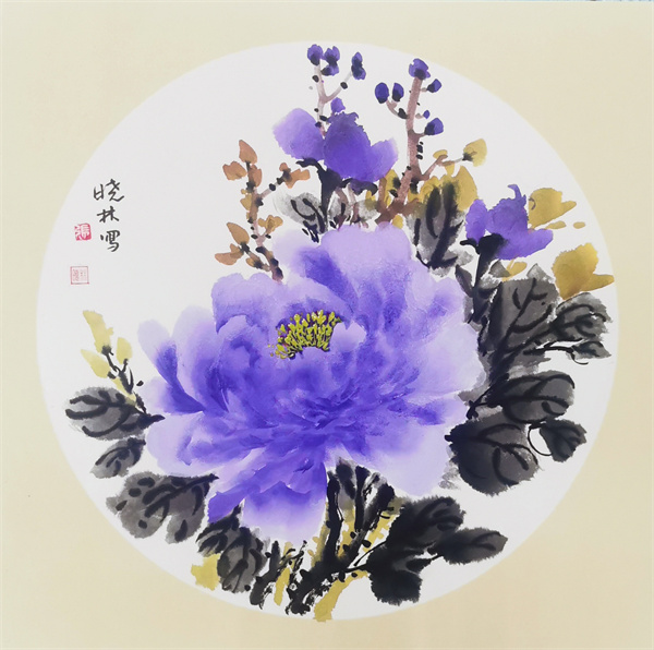 著名书画家张晓林